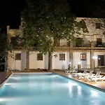 Hotel Rural Real de Poqueira 